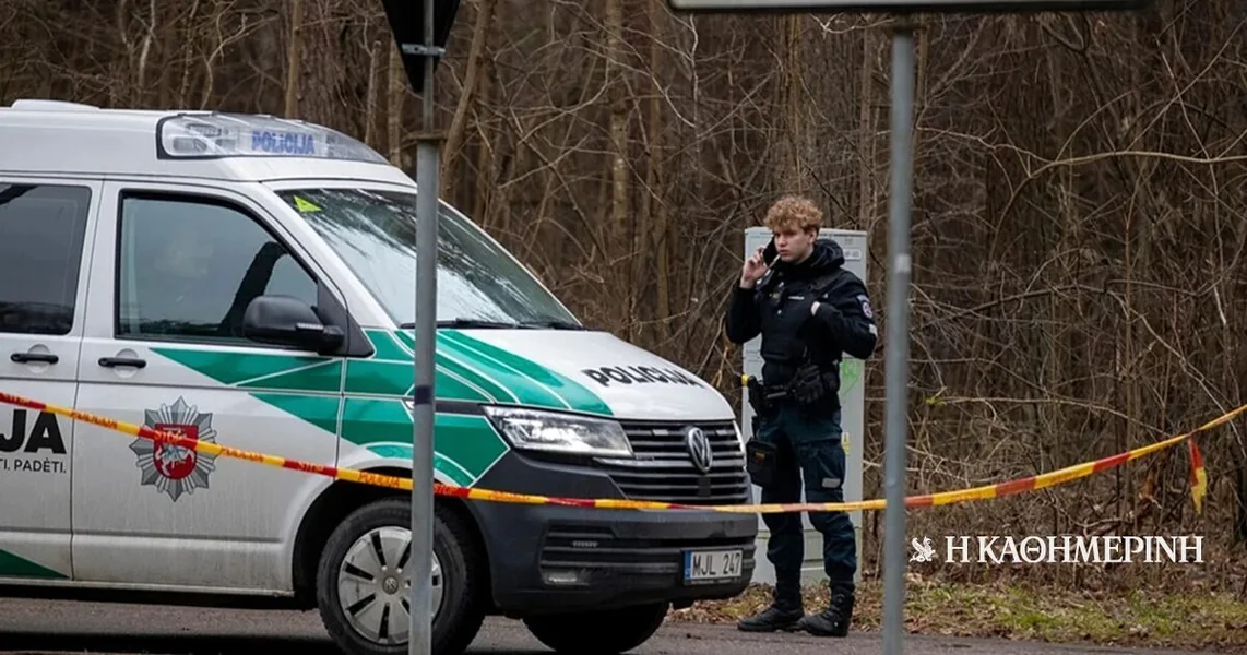 Litvanija: Rusi iza požara fabrike vojne opreme 2024