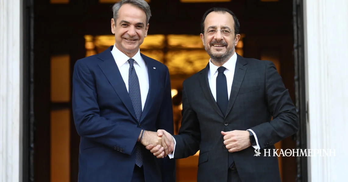 Trump pozvao Grčku i Kipar na 'Savet mira' za Gazu