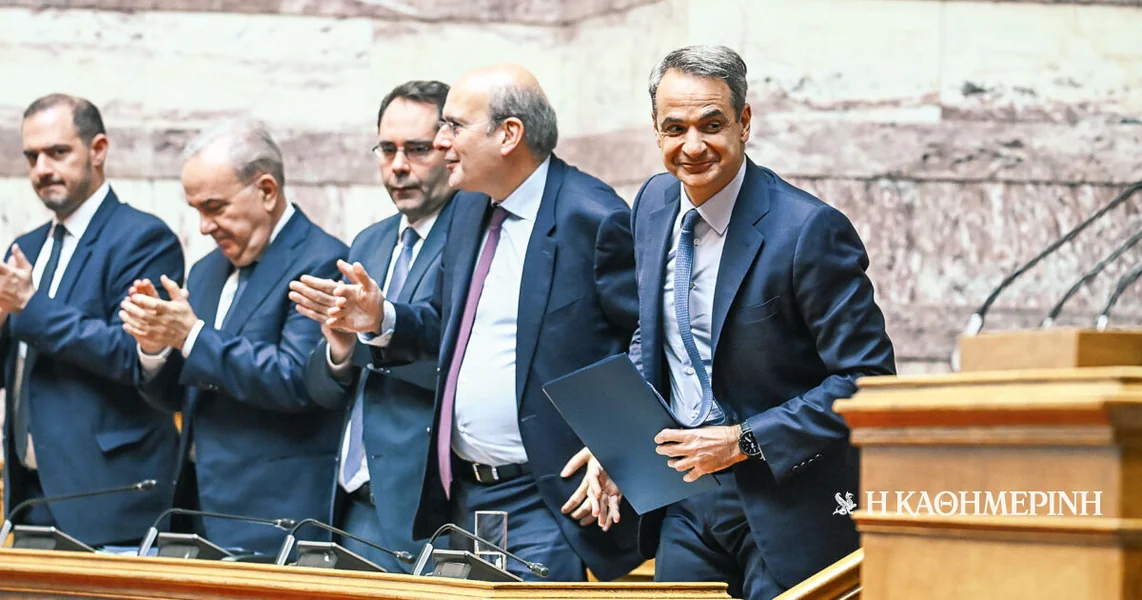 Posizborni scenario Maksimove palače