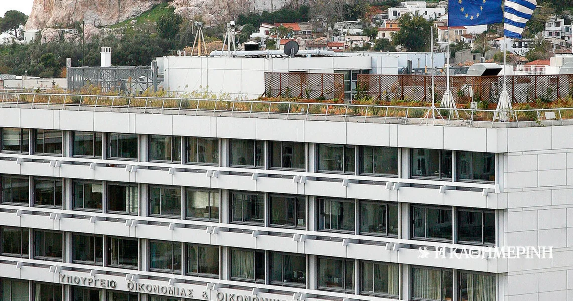 Profesionalci i zakupnine u novom paketu DETH