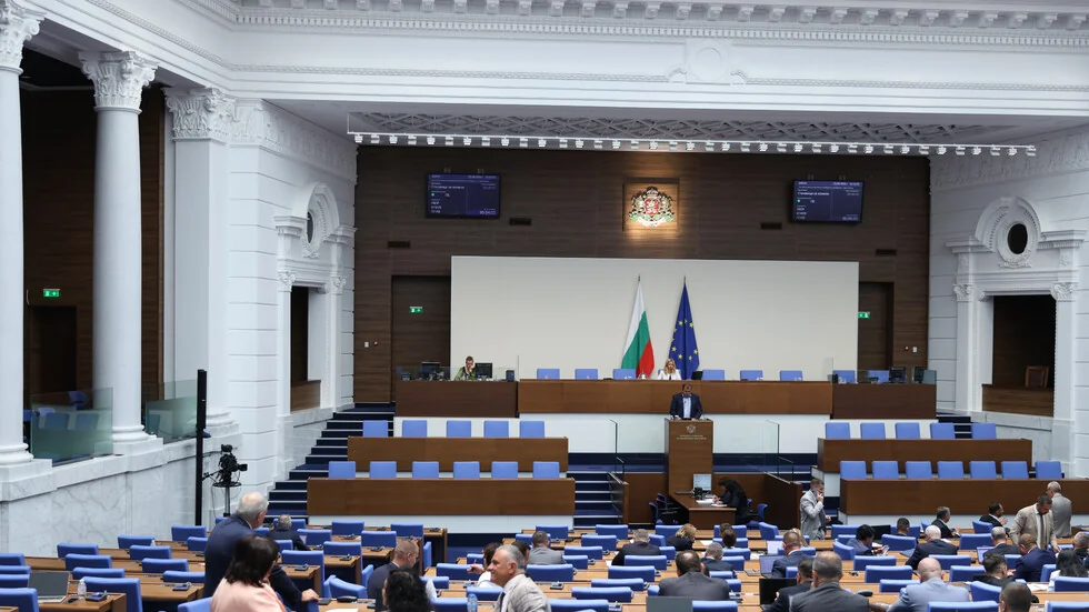 GERB će se obratiti evropskim i nacionalnim institucijama zbog moguće umešanosti izvršne vlasti u radu Državne revizije