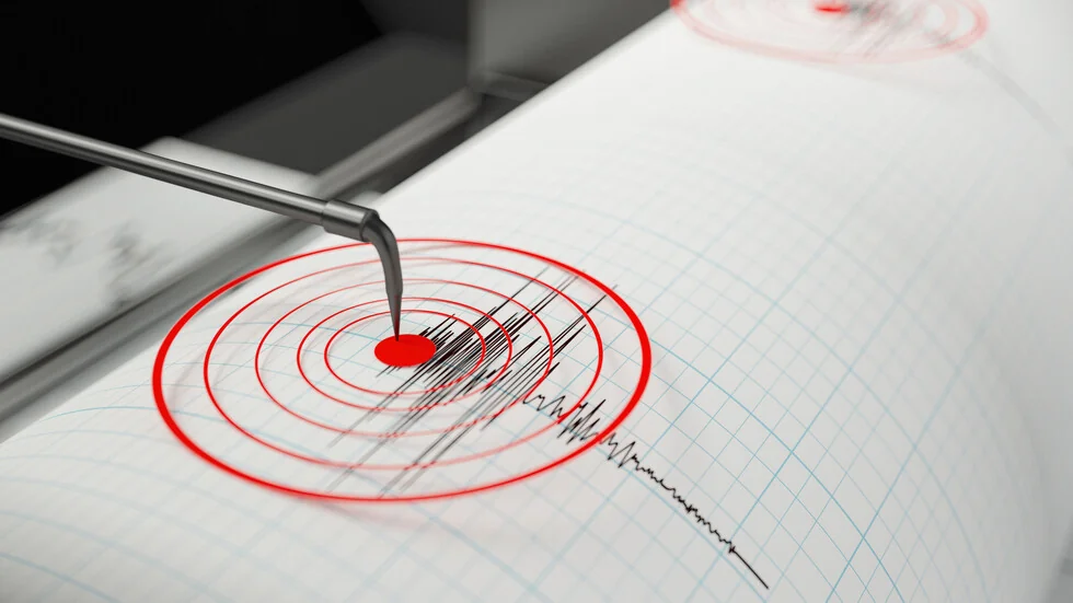 Zemljotres sa magnitudom 7 uznemirio Tajvan (VIDEO)