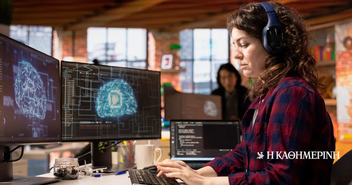 Članak Antonisa Zairisa u 'K': Pitanje veština u novoj ekonomiji znanja