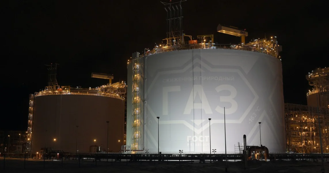 EU ostaje zavisna od ruskog LNG-a: Evropa je uvozila LNG iz Rusije u vrednosti od 7,2 milijarde evra u 2025. godini (izveštaj)