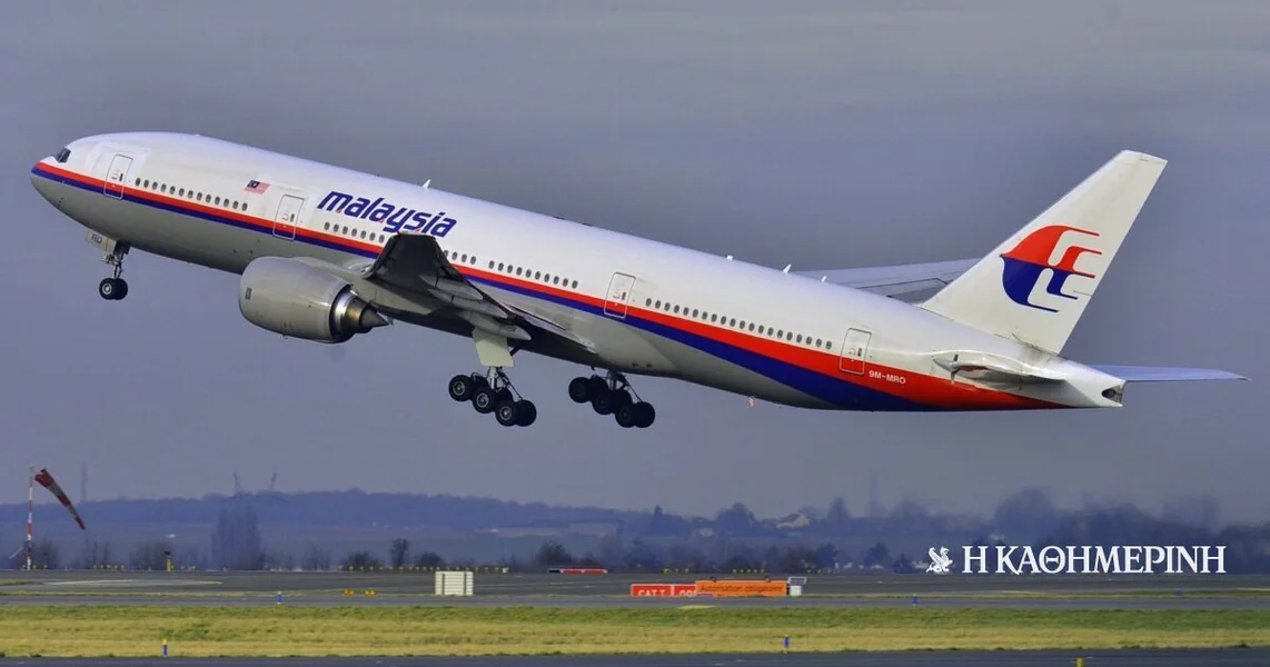 Indijski: Podvodni roboti ponovo započinju potragu za avionom nestalog leta MH370