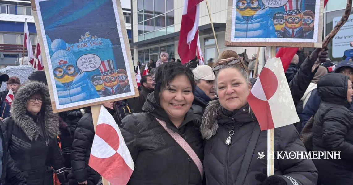 K na Nuuk: 'Idi Trump. Grenlandija nije na prodaju'