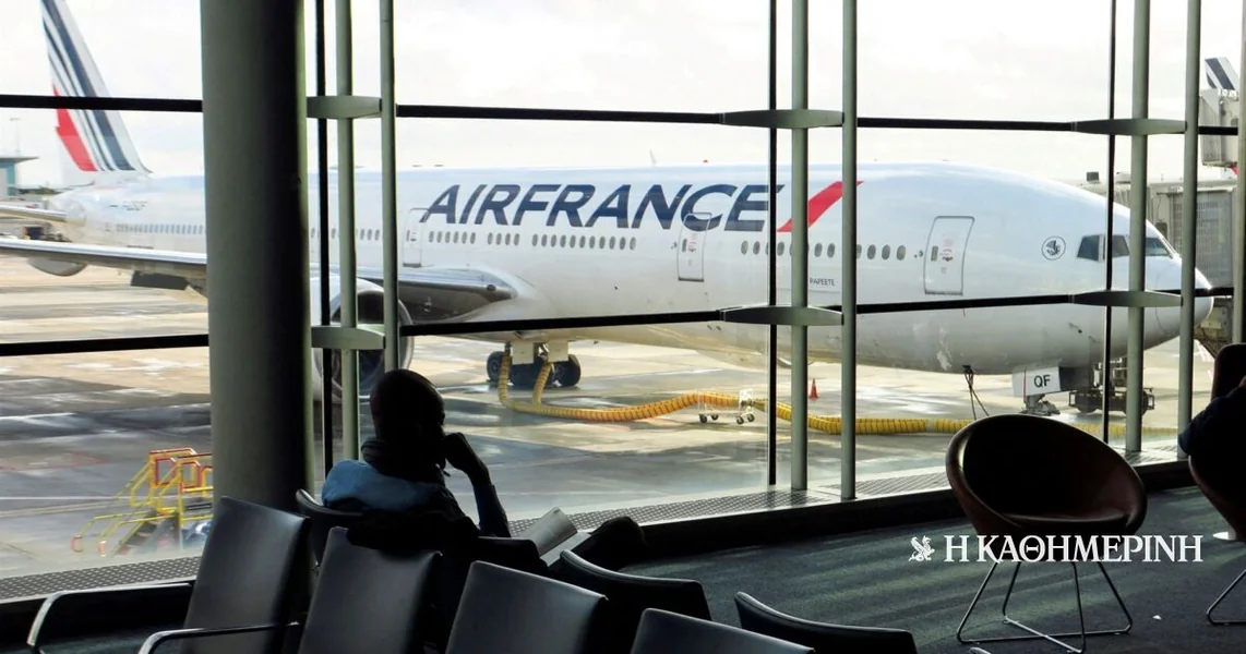 Minhen: Miris izgorenog materijala primorao prinudno sletanje aviona Air France