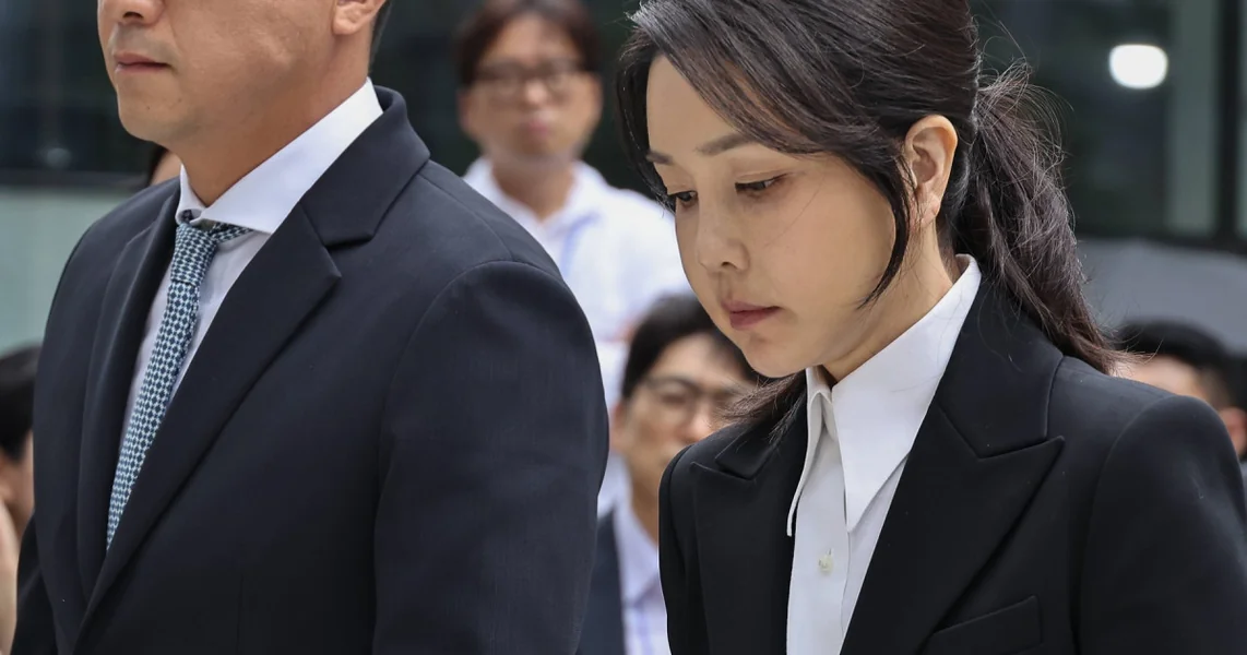 Bivša prva dama Južne Koreje optužena je da je primala mito, luksuzne tašne i dijamantnu ogrlicu