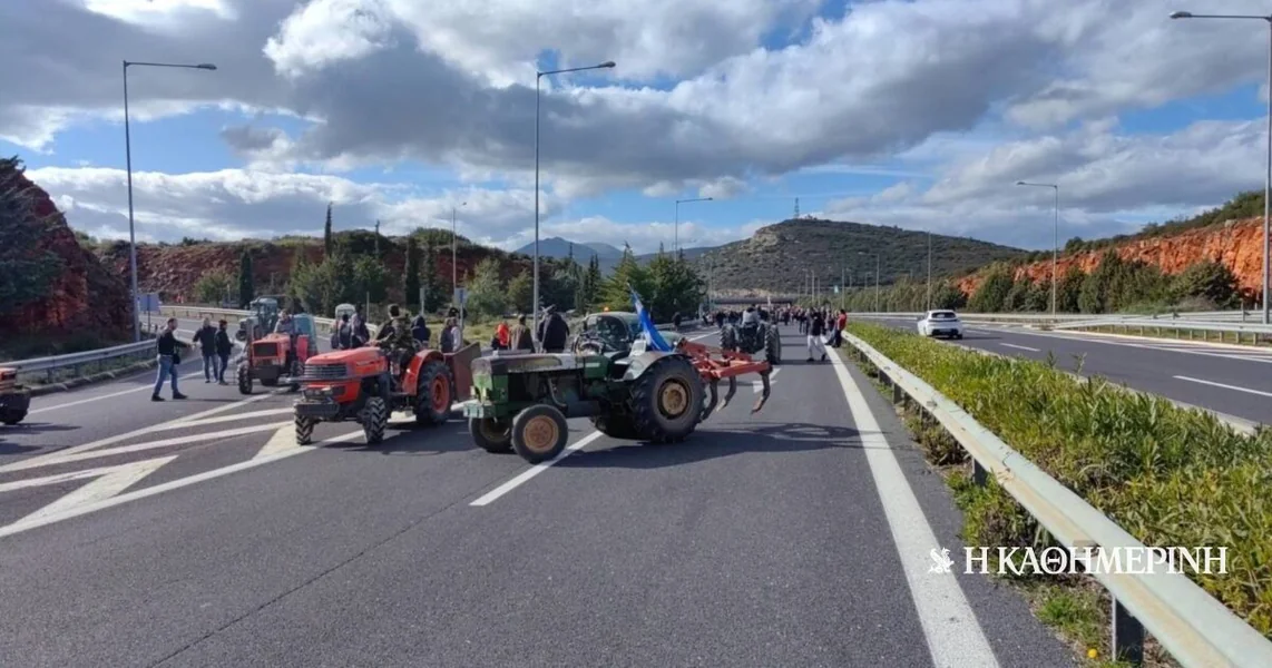 Poljoprivrednici: Zatvoren je Nacionalni put kod Kastro Bojotije – 'mapa' blokada