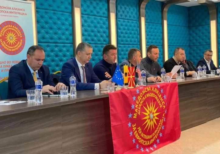 MAEI: Prošla 2025, godina borbe za identitet, prava i institucionalnu zaštitu Makedonaca u Albaniji - Nova Makedonija