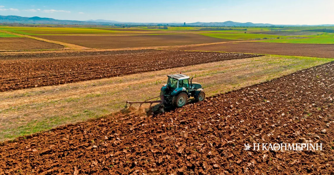 Kraj igara s upisivanjem i brisanjem parcela u E9