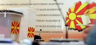 Revizija utvrdila nepravilnosti i neusaglašenosti u radu TIRZ - Nova Makedonija