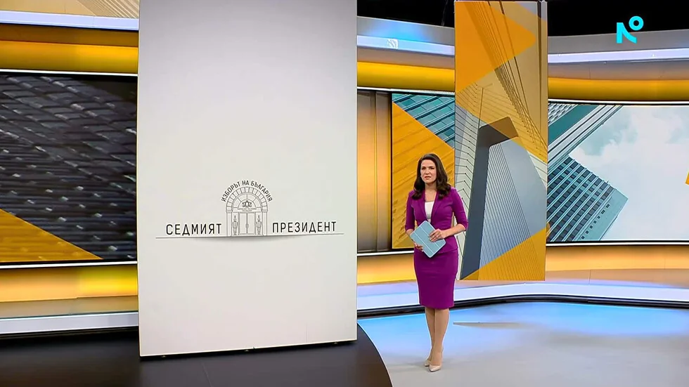 Vesti na NOVA (26.10.2026 - 8:00)