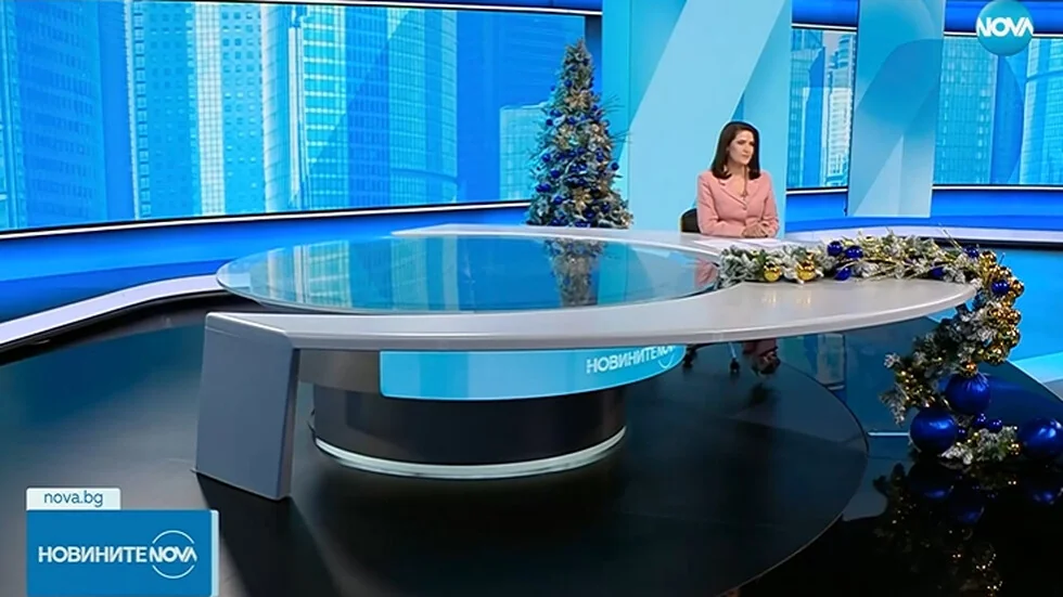 Vesti na NOVA (29.12.2025 - podne)
