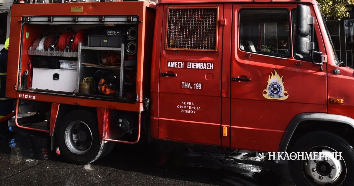 Kalithea: Požar posle eksplozije u stanu – Dve mrtve