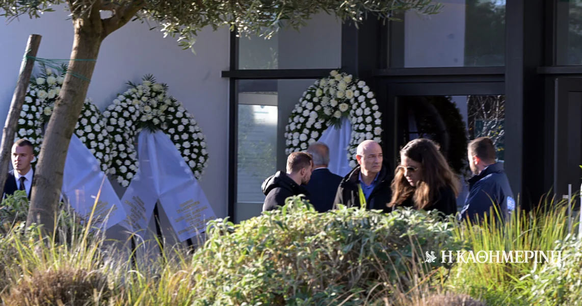 Giorgos Papadakis: U krematorijumu Ritšona poslednje 'zbogom'