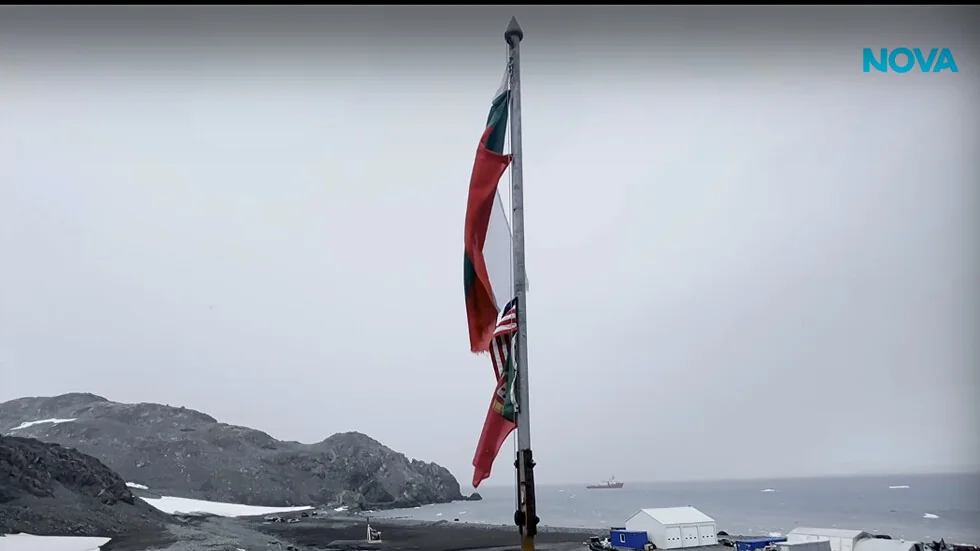 Bugarska Nova godina na kraju sveta: 31 istraživač dočekalo 2026. godinu na Antarktiku