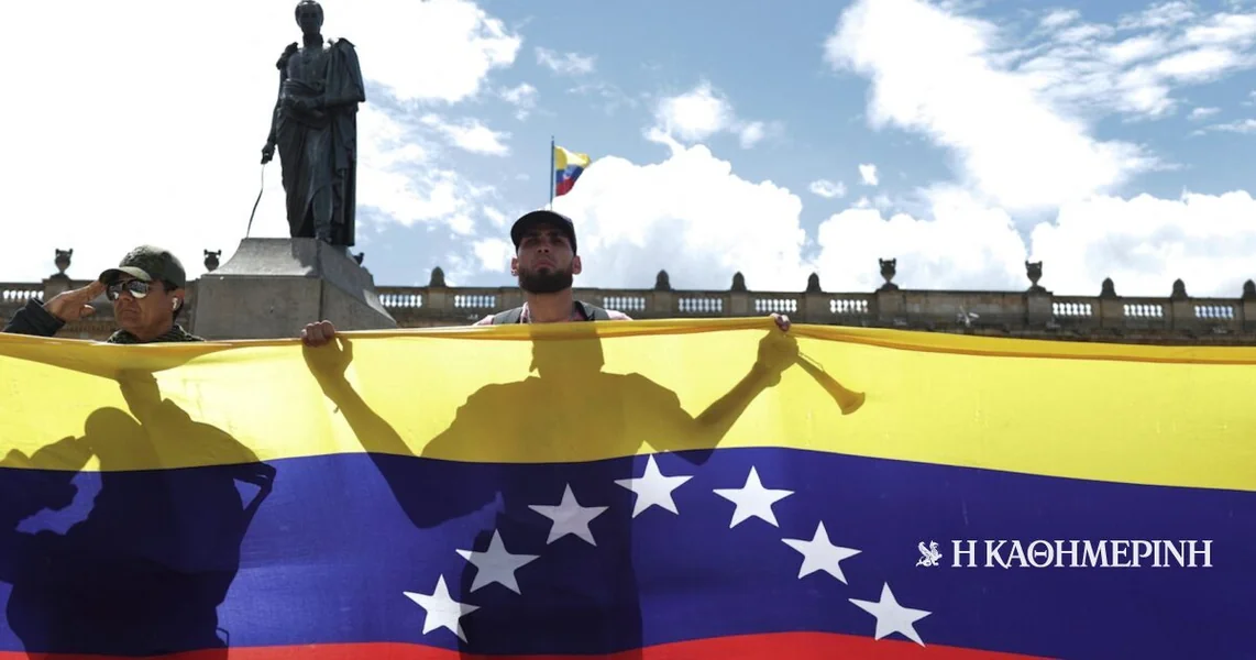 SAD – Venecuela: Novo Monroeova doktrina i njeni međunarodni dometi