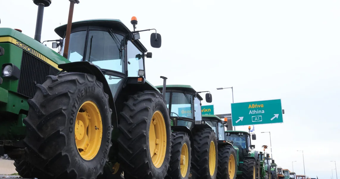Poljoprivredni protesti: saobraćajne regulacije u Boeotiji i Fiotidi