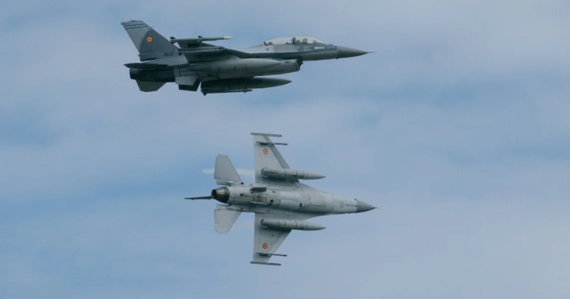Dron otkriven nedaleko od Ostrva Zmija. Ministarstvo odbrane objavljuje da su dva aviona F-16 poslata da prate situaciju