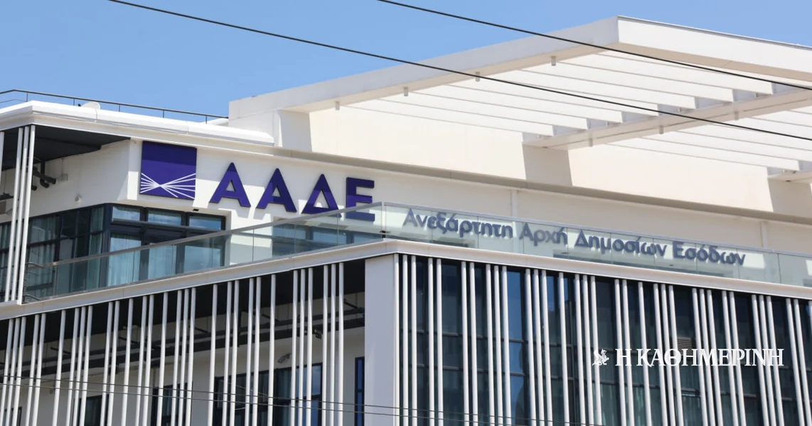 Na meti AADE poznati dating coach zbog poreske utaje iznad 300.000 evra – Kako su ga otkrili