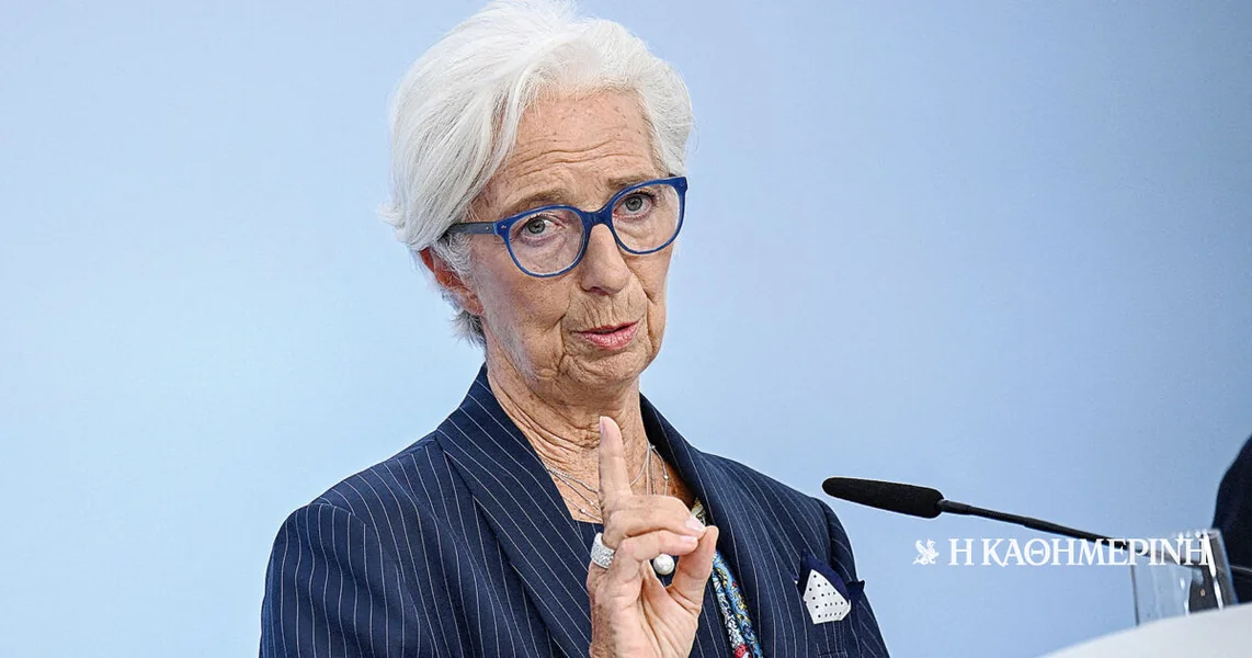 Kako je Kristin Lagarde blokirala dolazak Binancea u Grčku