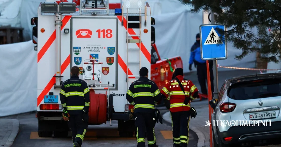 Tragedija u Crans-Montani: Fotografija iz trenutka paljenja – Pitanja o protivpožarnoj zaštiti