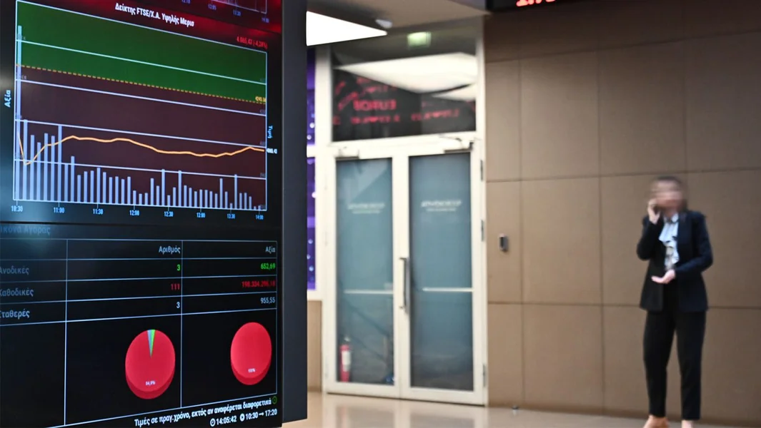 Stavljaju i decu u investiciono kazino - Documento