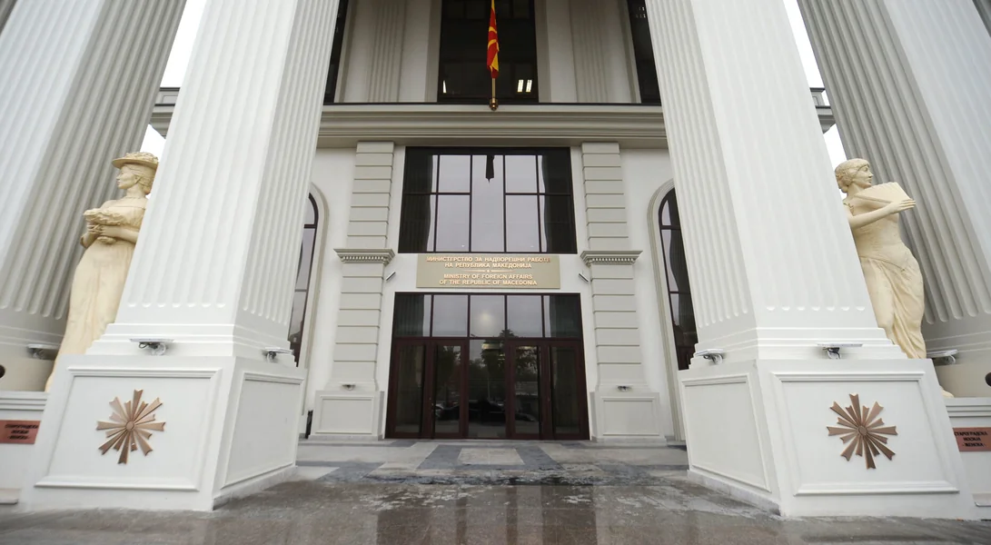 Umesto neargumentovanih komentara, od Bugarske očekujemo evropsko ponašanje, reaguje MNRiNT – Nova Makedonija