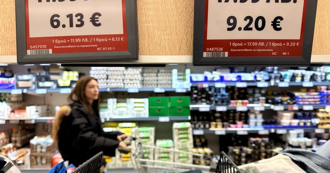 Bugari u strahu od onog što im donosi 1. januara: 'Znamo šta se dogodilo u Hrvatskoj'