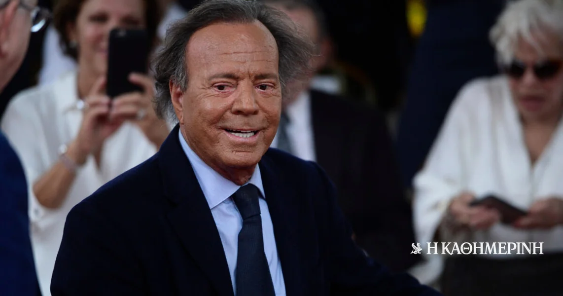 Julio Iglesias: Karakteriše 'potpuno lažne' optužbe za seksualno zlostavljanje