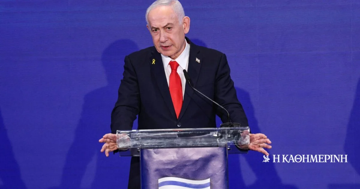 Izrael postaje prva zemlja koja zvanično priznaje Somalilandu