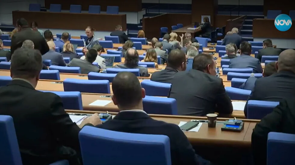 26-ma deputata sa kaznama tokom 2025. godine