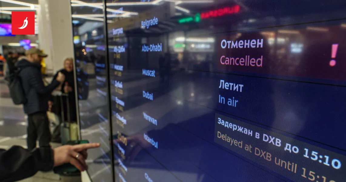 Moskva zaustavila letove zbog ukrajinskih dronova i balona
