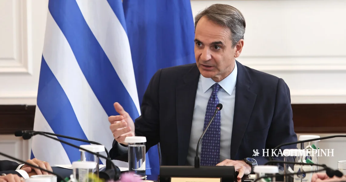Mitsotakis o rejting agencijama: Unapređenja potvrđuju ispravnost ekonomske politike.