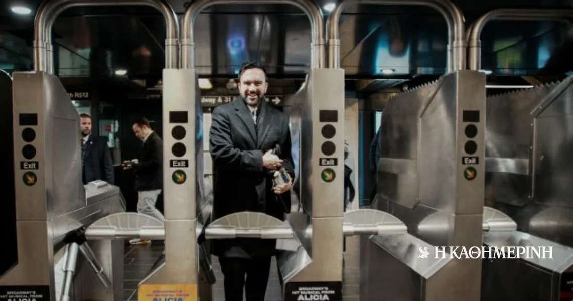 Ambiciozni planovi Mamdanija