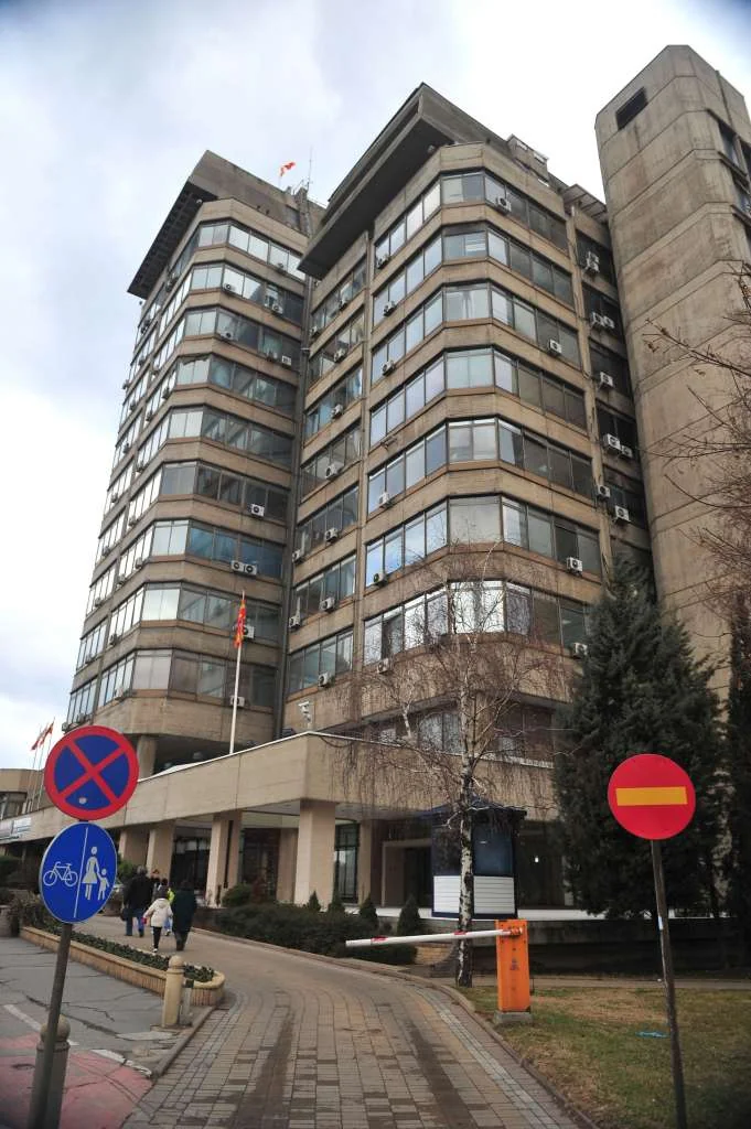 Nova web-aplikacija Narodne banke za lakše poređenje bankarskih kredita i depozita - Nova Makedonija