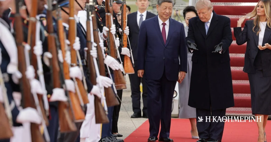 Sastanak Trampa i Xi-a: Veliki doček, mala očekivanja