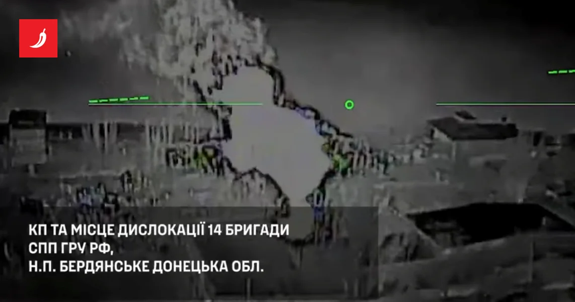 Ukrajinci objavili snimke akcija na Krimu i u Donjecku. Uništen ruski radar Nebo