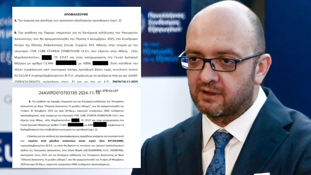 Stamatis Zacharos koji nije znao za Erijettu Molho iz Tembi uzima dodeljivanja od Ministarstva pravde Floridisa - Documento