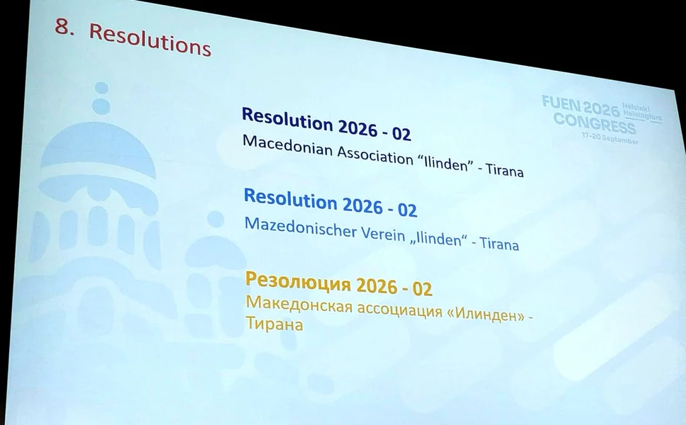 Prava Makedonaca u Albaniji - da se pretvore u konkretna dela! - Nova Makedonija