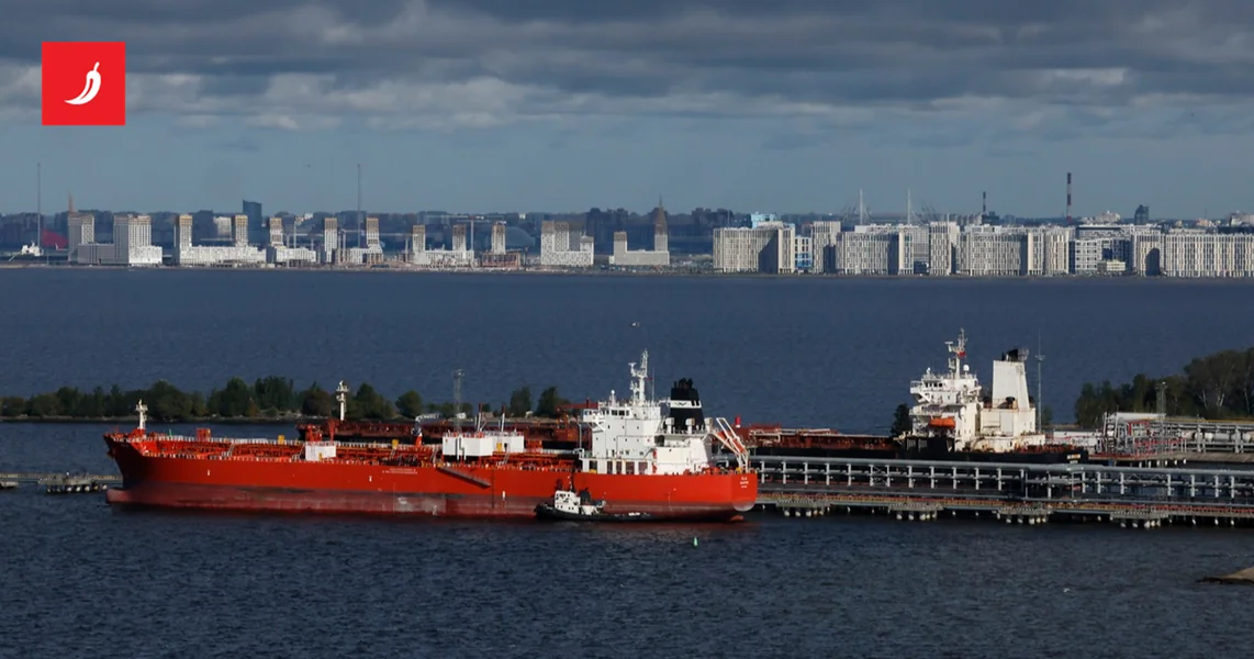 EU snižava gornju granicu cene ruske nafte