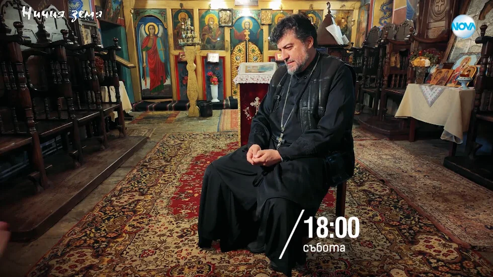 Ničija zemlja: Za misiju u Novi Han