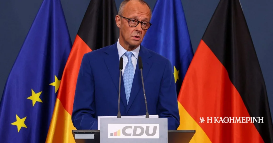 Nemačka: Baterlo za CDU u Mecklenburg-Vorpommern