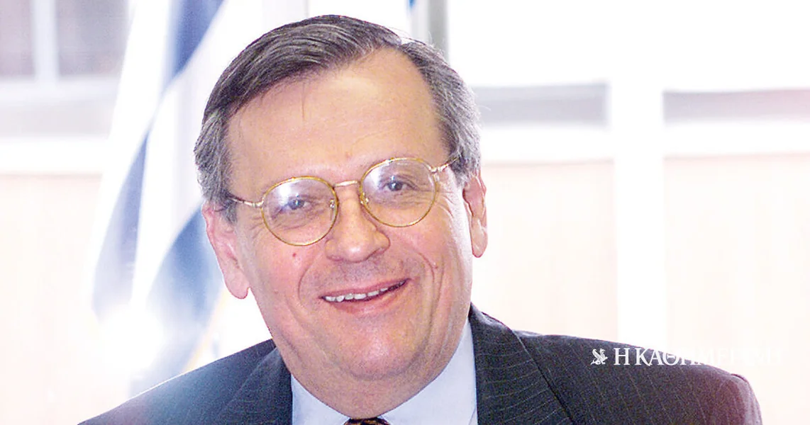 Posvećeno Stefanu Manosu