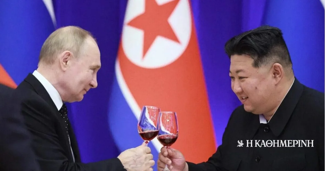 Kim za Putina: U ratu u Ukrajini iskovane su krvne veze između Severne Koreje i Rusije