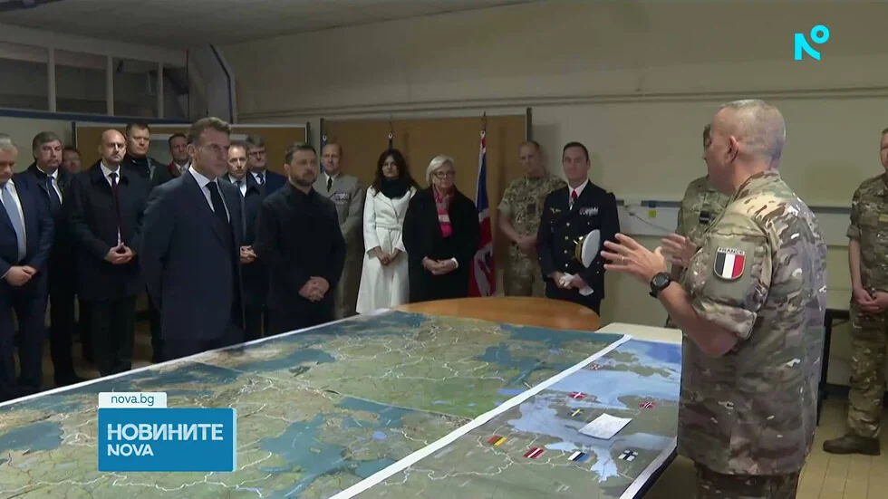 Sastanak Koalicije željnih u Parizu: predstavnici 35 država