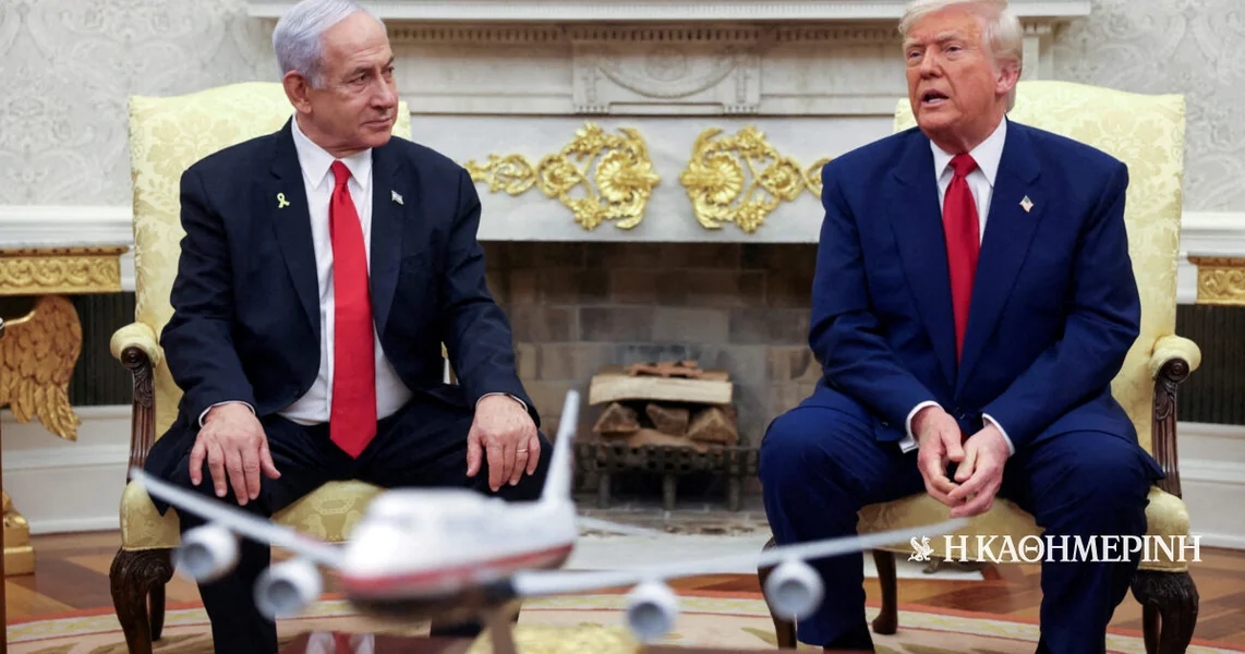 Tramp: Neću da priznam Somalilandu – 'Da li neko zaista zna šta je ta zemlja?'