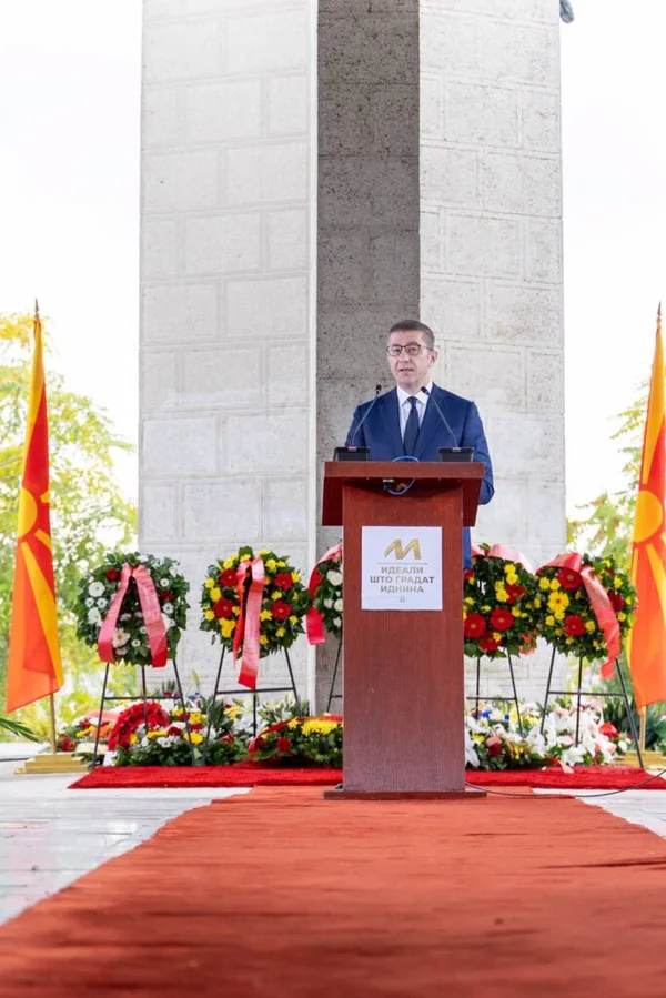Mickoski za odnose sa Bugarskom: Necemo se odricati sopstvenog dostojanstva - Nova Makedonija