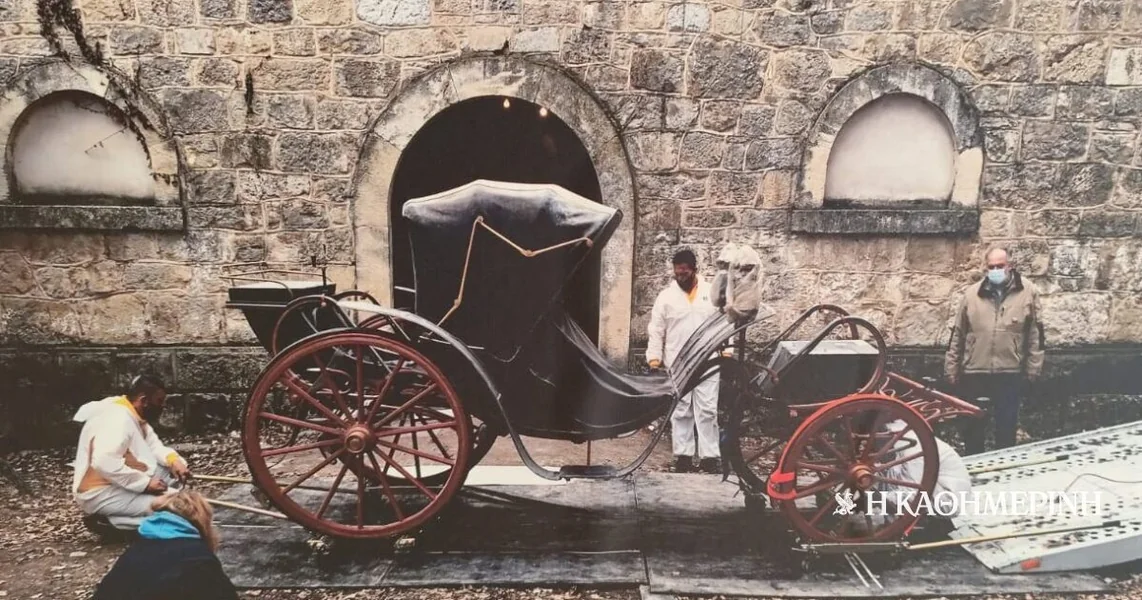 Tatoi: Nevidljivi deo odrzavanja kraljevskog imanja Tatoja (slike)